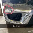 صدام هايلوكس 2016 وفوق
