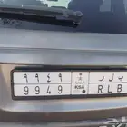 رقم لوحة مميزه للبيع