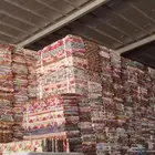 طراحة إسفنج