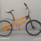دراجة سيكل كوبرا