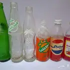 مشروبات قديمة