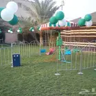 نطيطة - زحليقة آلة فشار و ذرة - ميلت داون- لعبة الثور - مهرج