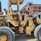 شيول
