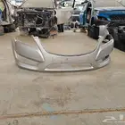 صدام كادينزا 2012  2013