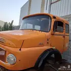 غمارتين بوز نظيفة جدا