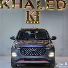 شيرى
