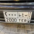 لوحة 2000