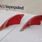 عاكس صدام لكزس خلفي تجاري
