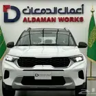كيا سونيت 2024 اقل سعر بالمملكة