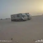 دينه سته متر ونص لنقل البضائع والعفش