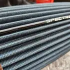 راس فلتر سبكتر   شراب حمايه