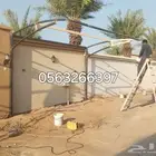 مظلات سيارات