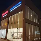 ستاير رول واجهات مراكز ومحلات ومكاتب وشركات