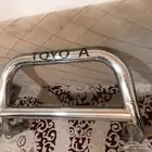 دعامه هايلكس