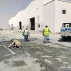 مقاول اسفلت .