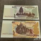 مجموعه مميزه من العملات العالميه الصعبه
