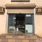 بقاله للبيع حي مشعل أ أمام مدرسه عيال