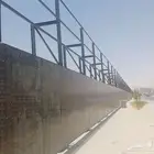 تسوير مشاريع