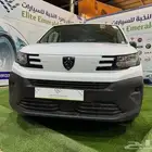 بيجو بارتنر 2025