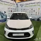 كيا بيجاس 2025