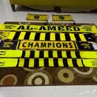 شالات او شال  نادي الاتحاد