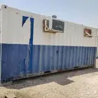 حاويه   كونتينر