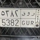 للبيع لوحة مميزه ر و ق
