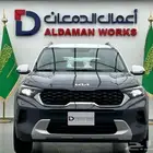 كيا سونيت استاندر مطوور 2024 ( كاش _ اقساط )