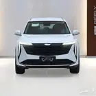 جيلي ستار راي 2024 ( فئات متعددة ) كيشها او قسطها عروض حصريه