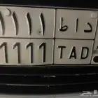للبيع لوحة 1