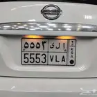 لوحة مميزة