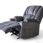 كرسي إسترخاء هزاز