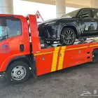 سطحة الباحة الرياض الدمام ابها جدة القصيم حايل