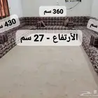 جده لحرزات