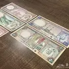 (تم البيع)طقم سعودي ورقي عهد الملك خالد