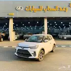 تويوتا رايز لميتد 2024