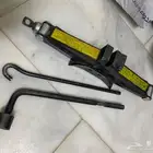 عفرتية اكسنت كاملة