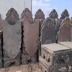 سلام عليكم كراسي للبيع