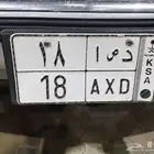 لوحه للبيع اوراقه سليمه