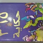 كتاب للبيع