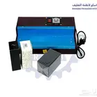 جهاز و الة تغليف البواكت وعلب العطور من راماسكو