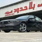 هوندا اكورد نص فل EX موديل 2025 سعودي بالنقد والتقسيط