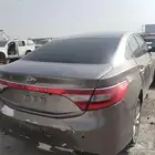 ازيرا 2014