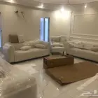 اثاث