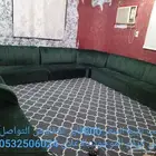 كنب للبيع التواصل على الرقم الموجود بالاعلان