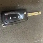 مفتاح النترا