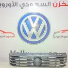 قطع غيار فولكس واجن بجميع فئاتها بأفضل الأسعار