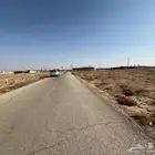 ارض سكنيه للبيع