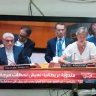 للبيع شاشة باناسونيك 43 بوصة عادية