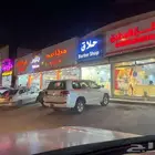 عمارة تجارية للبيع